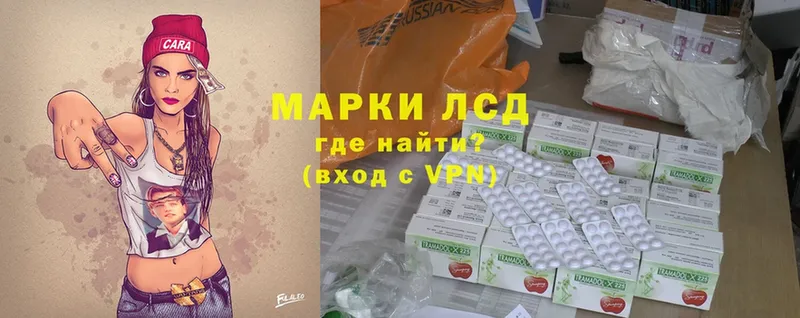 Купить Кораблино Cocaine  Псилоцибиновые грибы  Меф мяу мяу  ГАШИШ  Канабис 